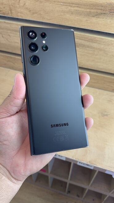 как обновить тариф мегаком раньше срока: Samsung Galaxy S22 Ultra, Б/у, 256 ГБ