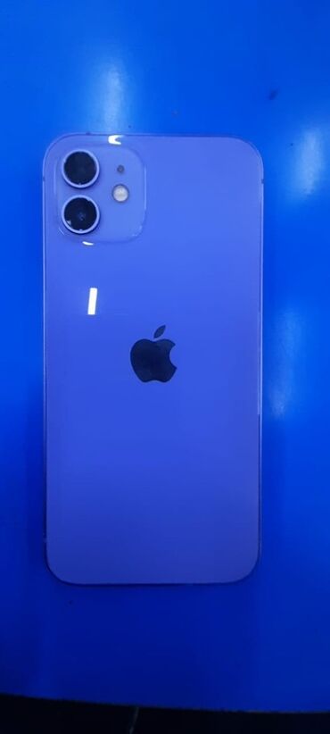 за сколько можно продать айфон 12 про макс: IPhone 12, Б/у, 128 ГБ, 80 %