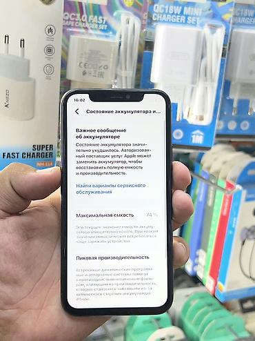 Apple iPhone: Айфон 11 про на 256 гб
Всё четко работает 
Цена 9990 — 10