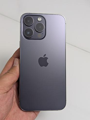 IPhone 14 Pro Max, Б/у, 256 ГБ, Deep Purple, Защитное стекло, Чехол, 81 %