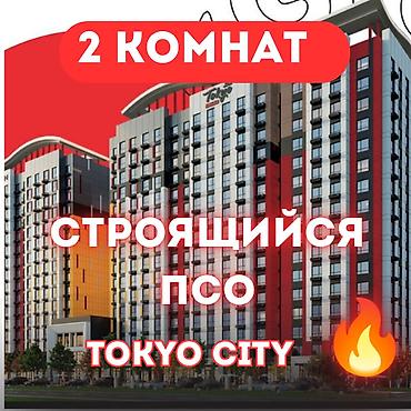 жк токио сити: 2 комнаты, 79 м², Технопарк Элитка, 14 этаж, ПСО (под самоотделку) — 1