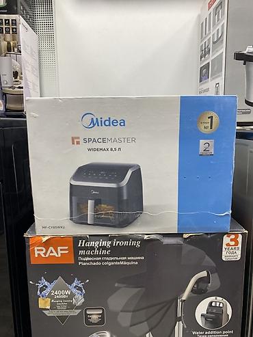 разделитель: Midea SpaceMaster WIDEMAX 8,5 л — фритюрница/аэрогриль большого объема — 1