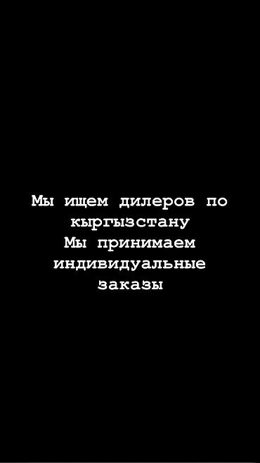 детские пеленки: Подгузники Одноразовые — 2