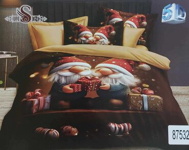 Posteljina: Bračna — 7