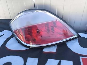 auto diagnostika: LEVO STOP SVETLO ZA OPEL ASTRA H OD 2004. DO 2011. GOD. | Molba za — 1