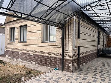 Фасадные работы: Фасадные работы и отделка домов “под ключ” Что предлагаем: - — 2