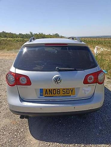 uradi sam punjac za akumulator: HAUBE PREDNJI BRANICI MASKE ZA VOLKSWAGEN PASSAT B6 OD 2005. DO 2009 — 2