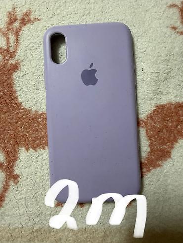 Nənnilər: 12 eded iphone x aid kabrolar Qiymetleri ustunde yazılıb Hamısını — 10