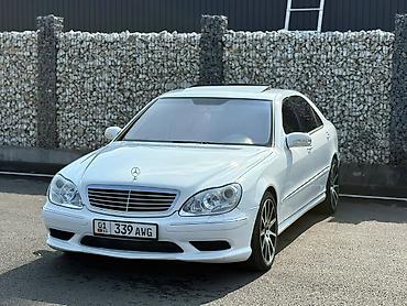 560 sec: Mercedes-Benz S-Class: 2002 г., 5 л, Автомат, Бензин, Седан — 5
