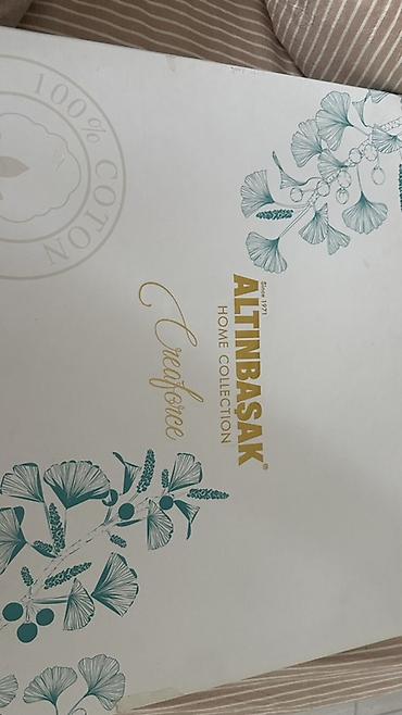Текстиль: Постельный комплект BLOOM (Ranfors) новый в коробке - Состав набора — 3