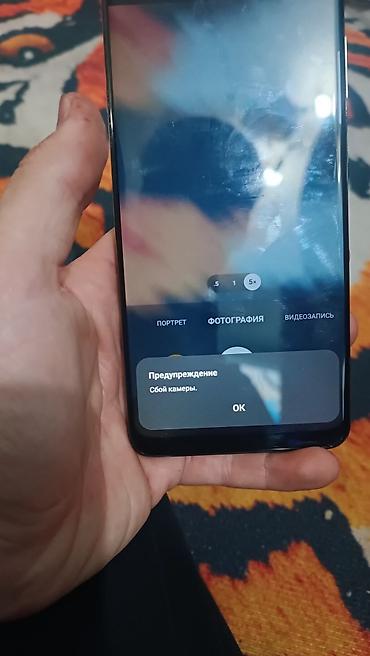 Уюлдук телефондор жана аксессуарлар: Samsung Galaxy S20 Ultra, Колдонулган, 128 ГБ, түсү - Кара, 2 SIM, eSIM — 3