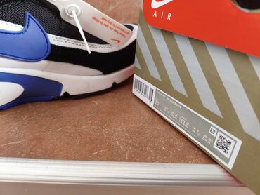 Patike: Patike, Nike, veličina - 43 — 10