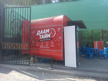 Готовый бизнес: Фуд-трак «ДААМ ТАЙМ» — мобильная точка быстрого питания с посадочной — 2