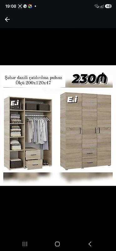 şfanerler: *3 qapılı dolab 230Azn💥* ✔️ Rəng seçimi var ✔️ Matireal Rusiya — 3