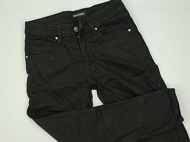 dsquared jeansy: Dsquared2, Jeansy damskie, rozmiar M — 1