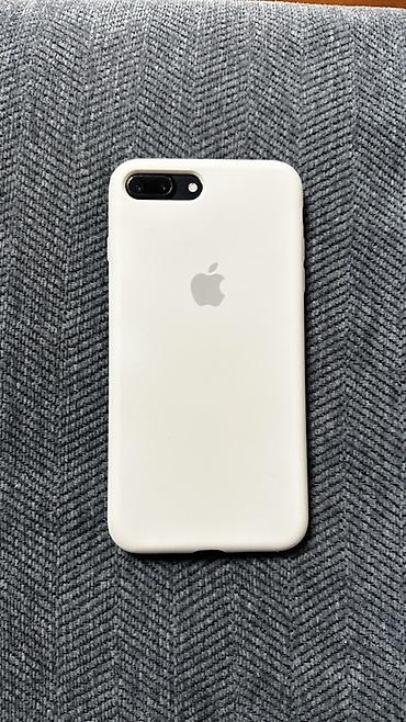 IPhone 7 Plus, Б/у, 32 ГБ, Черный, Зарядное устройство, Защитное стекло, Чехол, 100 % at lalafo.kg IPhone 7 Plus, Б/у, 32 ГБ, Черный, Зарядное устройство, Защитное стекло, Чехол, 100 %