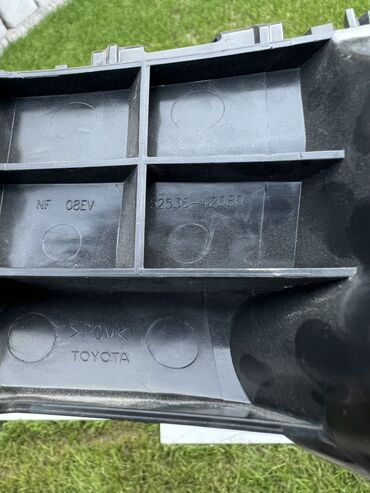 Крылья и комплектующие: Крепление крыла Переднее левое Toyota, 2022 г., Новый, Оригинал — 11