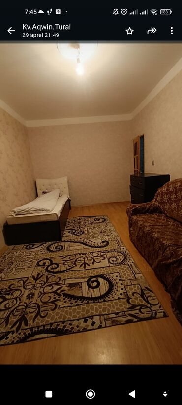 binə bolluq: Баку, Старый Гюняшли, 2 комнаты, Вторичка, 48 м²