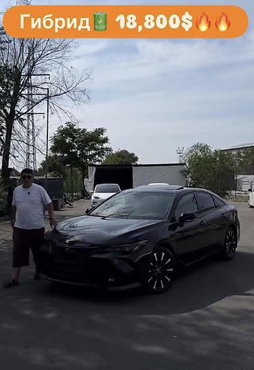 lend cruzer: Toyota Avalon: 2020 г., 2.5 л, Автомат, Гибрид, Седан — 3