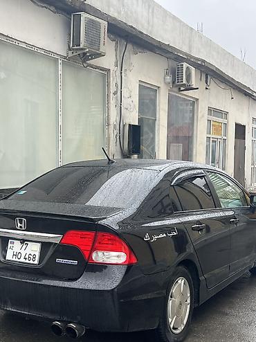 Honda: Honda Civic: 1.3 л | 2008 г. Седан — 3