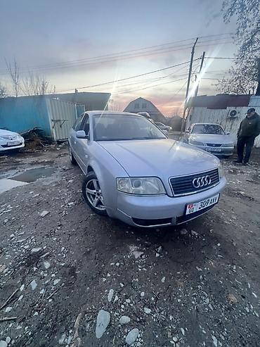 Audi: Audi A6: 2003 г., 2.4 л, Механика, Бензин, Седан — 6