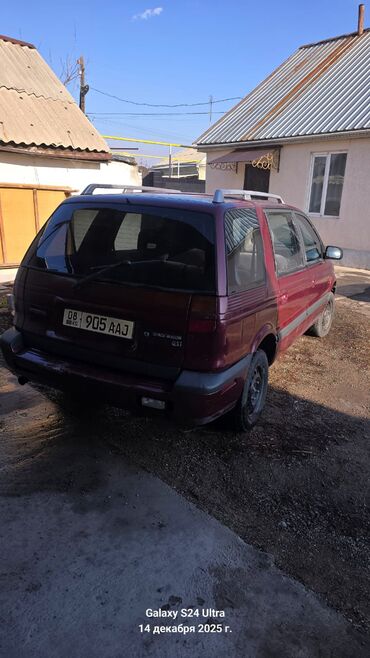 Mitsubishi: Mitsubishi Space Wagon: 1994 г., 2 л, Механика, Бензин, Минивэн — 4