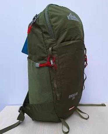 Sportske torbe i rančevi: Planinarski ranac Senternlan Speed Air 25 - Zapremina: 25 L – idealno — 9