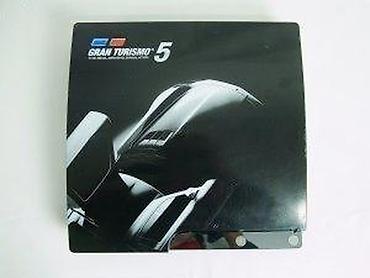 PS3 (Sony PlayStation 3): U ponudi sony playstation 3 sa slike. Konzola je u korektnom stanju — 21