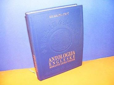 dj: Antologija engleske romantičarske poezije dr ranka kuić bmg beograd — 1