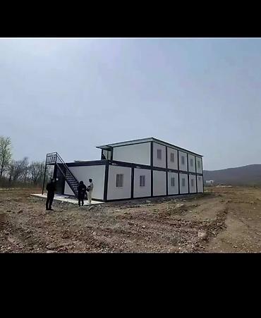 Контейнеры: Модульные контейнер‑домики/блок‑контейнеры из сэндвич‑панелей. Размеры — 7