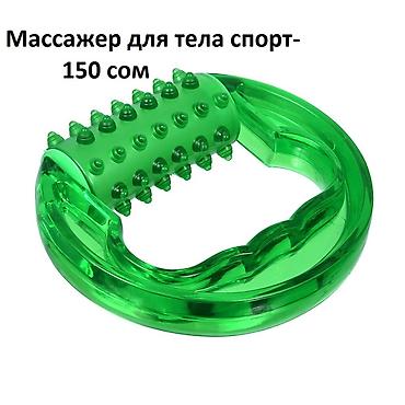 Массажеры и массажные аксессуары: Веник бамбуковый, массажный! Массажеры, для тела для головы, для — 8