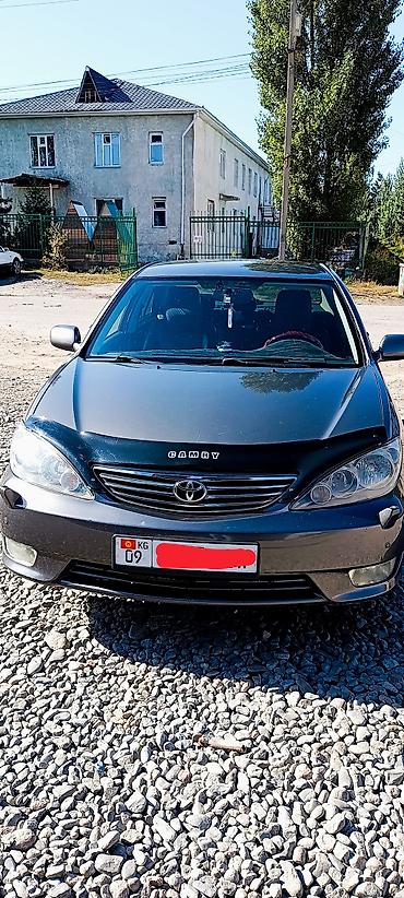 Toyota Camry: 2005 г., 2.4 л, Автомат, Газ, Седан
