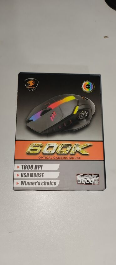 сколько стоит игровой компьютер: Продаю игровую мышку,
С подсветкой,
Разъём USB