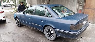 Audi 100: 1991 г., 2.3 л, Механика, Бензин, Седан at lalafo.kg Audi 100: 1991 г., 2.3 л, Механика, Бензин, Седан