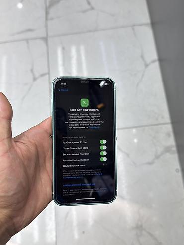 iphone plus: IPhone Xr, Б/у, 256 ГБ, 100 % — 4