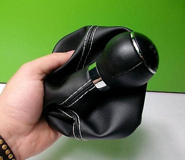 auto otpad mazda sabac: KOŽICA MENJAČA ZA VOLKSWAGEN SCIROCCO OD 2008. DO 2014. GOD. | — 4