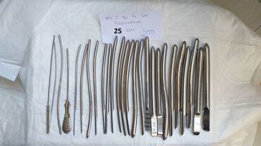 Ostali medicinski proizvodi: Hegar dilatatori Kao sa slika Cene već od 240 eura Ne odgovaram na na lalafo.rs — 10 Ostali medicinski proizvodi: Hegar dilatatori Kao sa slika Cene već od 240 eura Ne odgovaram na — 10