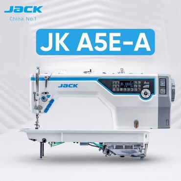 5 нитка jak: Тигүүчү машина Jack, Автомат