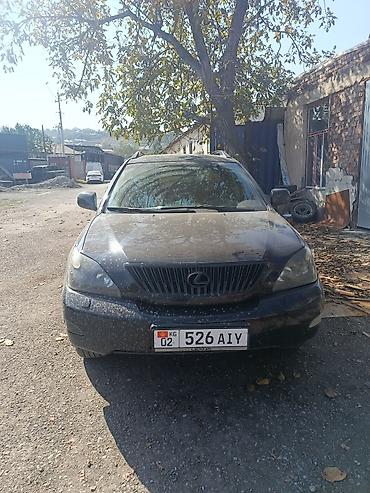 тойота минивен купить: Lexus RX: 2006 г., 3.5 л, Автомат, Газ, Кроссовер — 1