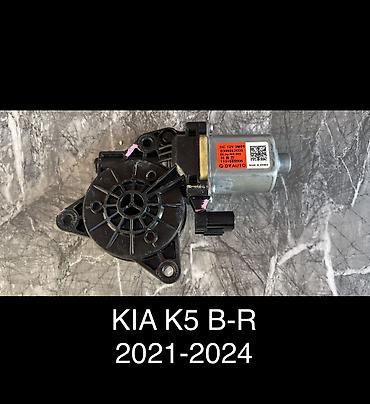 g comp: Электрический моторчик Kia 2021 г., Б/у, Оригинал, США — 1