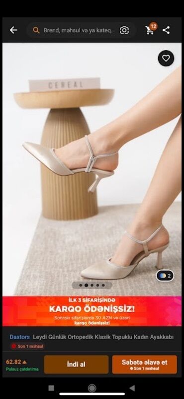 шлепанцы для бассейна: Tuflilər, Ölçü: 39, rəng - Bej, Yeni