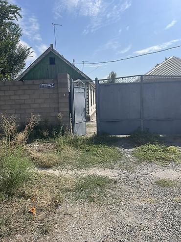 3л: Дом с участком в 12 соток расположен от трассы 300 метров. Рядом — 8