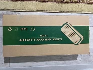 фитолампа: LED светильник панель «EasyGrow Panel 120W» торг уместен Заголовок — 2