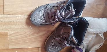 Детская обувь: Продаю сапоги осень - зима для девочки белый 26 размер зима осень. в — 9