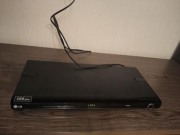 lg dvd: LG DVD/VCD/CD Player – USB Plus girişli Xüsusiyyətlər: - Disk — 1