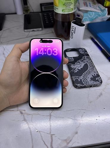 id 6: IPhone 14 Pro, Б/у, 128 ГБ, Deep Purple, Зарядное устройство, Защитное стекло, Чехол, 100 % — 4