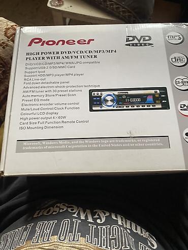 пионер магнитолы: Автомобильная магнитола Pioneer DVD1688U Основные возможности: - — 3
