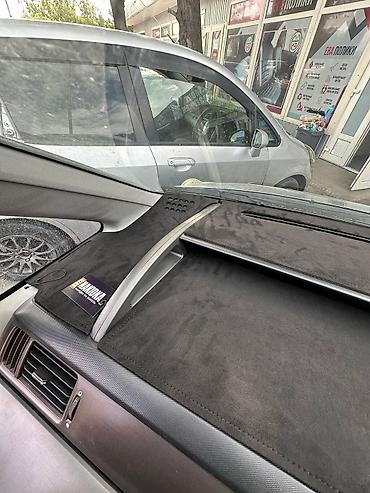 stepwagn: Алькантара Накидка на панель Honda, Новый, Платная доставка — 2