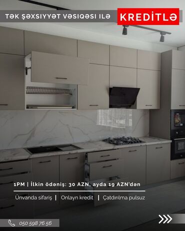 Sifarişlə mətbəx mebeli: Sifarişlə mətbəx dəsti, Özü çəkən petlələr, Sadə laminat, Kredit var, Pulsuz çatdırılma — 12