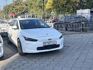 Условия аренды электромобиля * Запас хода: до 430 км. * Арендная